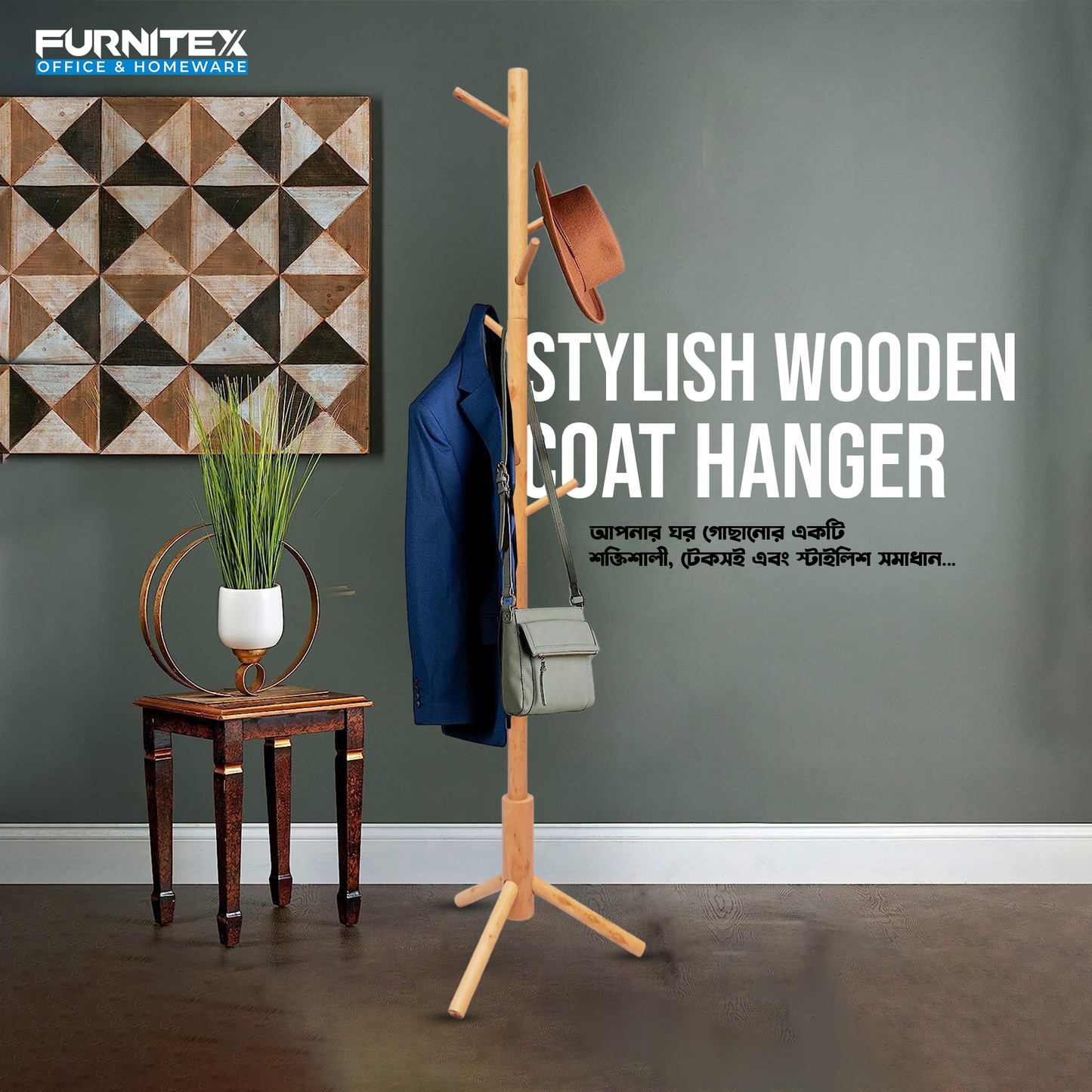 Wooden Coat Rack Stand with 8 Hooks (FT-S605) Coffee