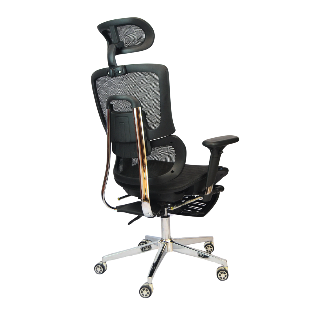 Complete Multifunction Chair (FT-B995) Black